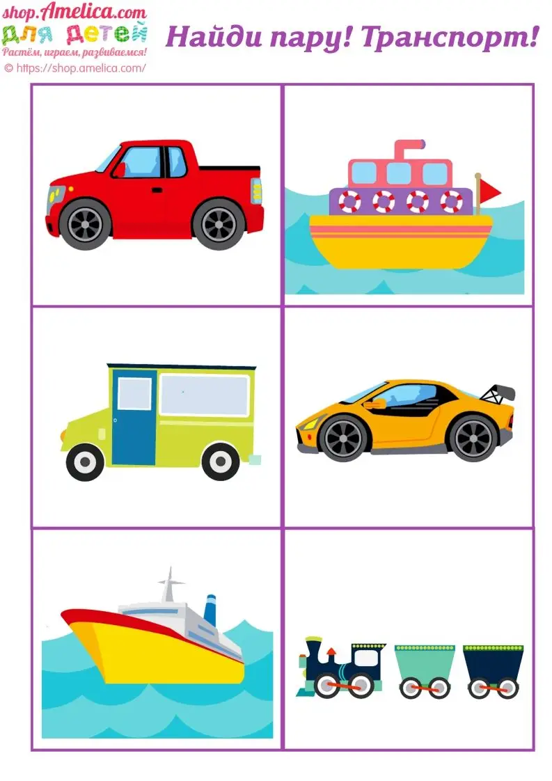 记忆卡片4-方舟智库