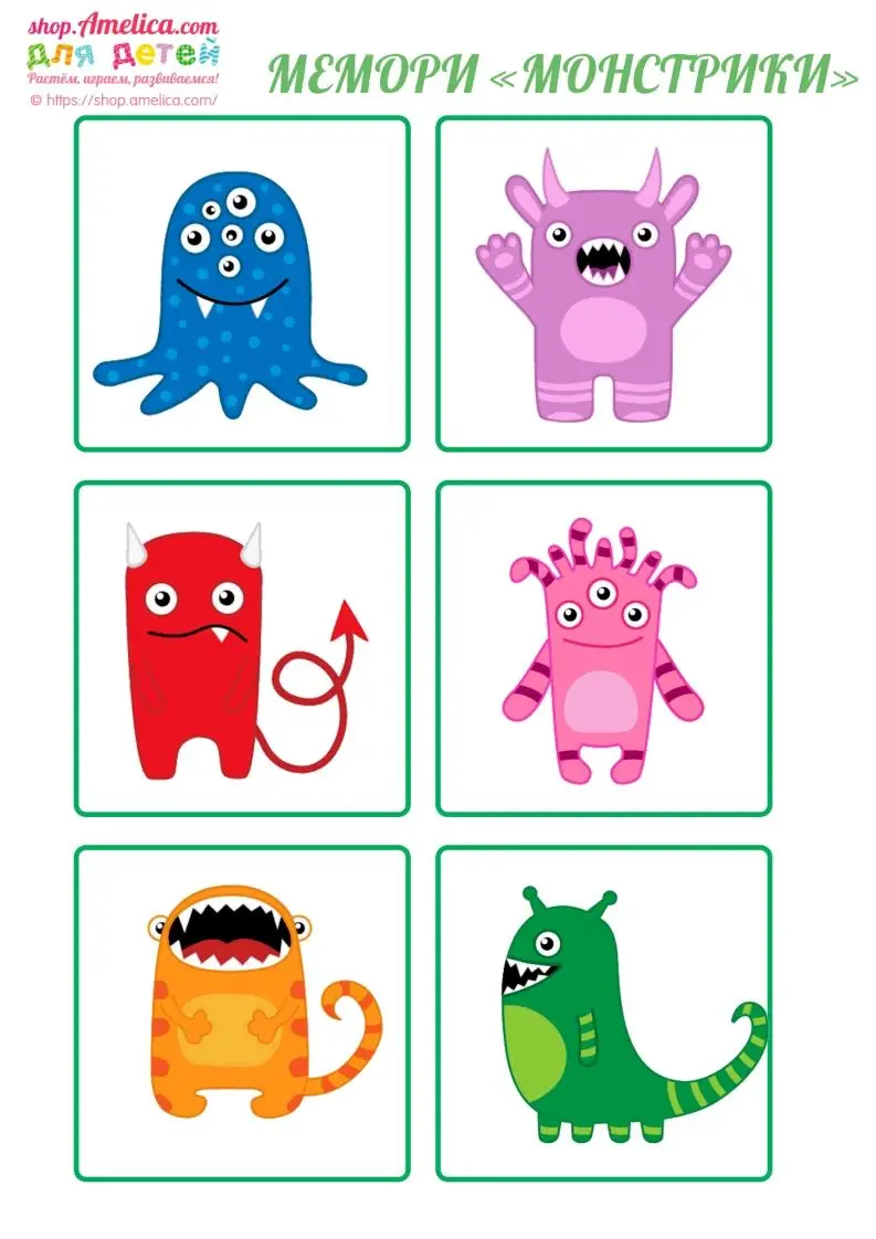 记忆卡片11-方舟智库